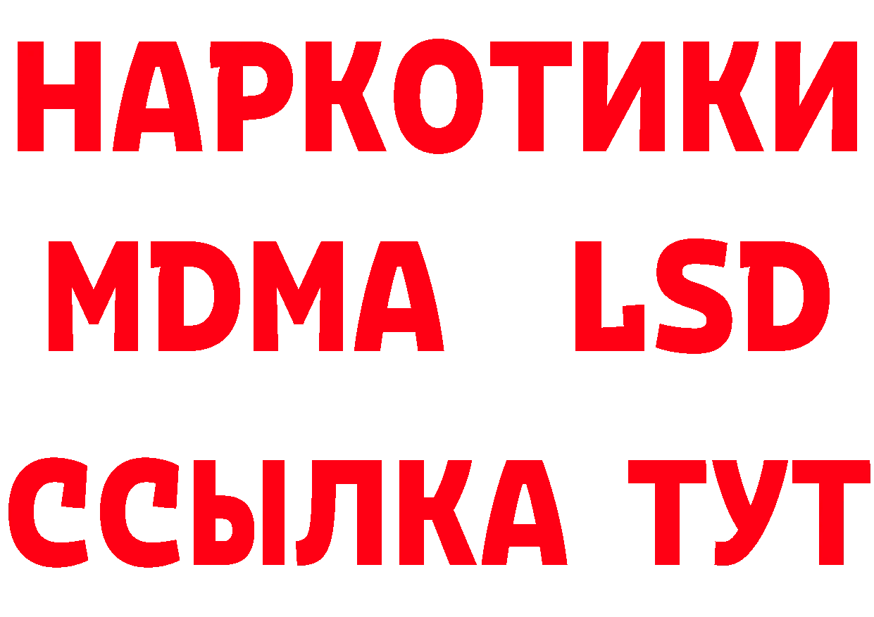 Бошки Шишки AK-47 зеркало маркетплейс OMG Шагонар